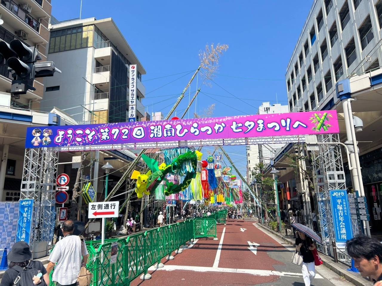 元・高校生アルバイトの近況報告